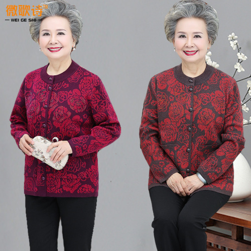 Autumn and Winter Middle-Aged Women‘s Sweater Knitted Coat for Middle-Aged and Elderly Grandma plus Velvet Thickened Cardigan Long-Sleeved Top for Women