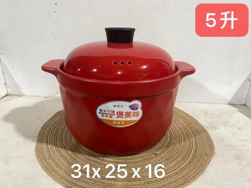 5 liters chinese red casserole