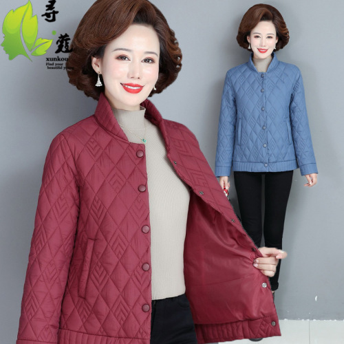Mother‘s Cotton-Padded Clothes Short Middle-Aged and Elderly High-Looking Cotton-Padded Clothes 40-Year-Old Thin Middle-Aged Small Coat 