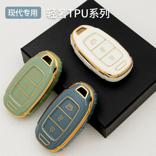 tpu phnom penh car key case suitable for hyundai new shengda ix35 fista ix25 yuedong elantra