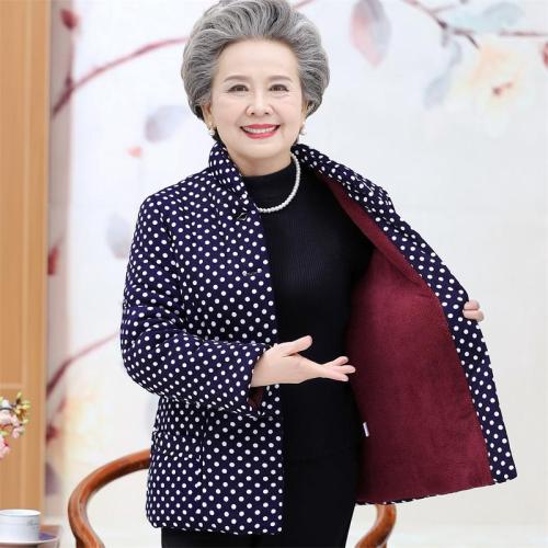 Middle-Aged and Elderly Women‘s Clothing Fleece-Lined Thickened Small Cotton-Padded Clothes 60-Year-Old Mother Winter Short Close-Fitting Cotton-Padded Jacket Grandma Thermal Clothes