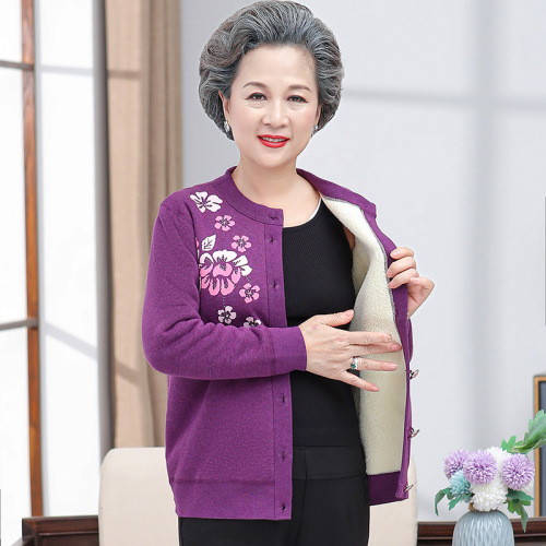 middle-aged and elderly women‘s wear grandma warm lambswool mother autumn and winter plus velvet thickening cardigan old lady coat top