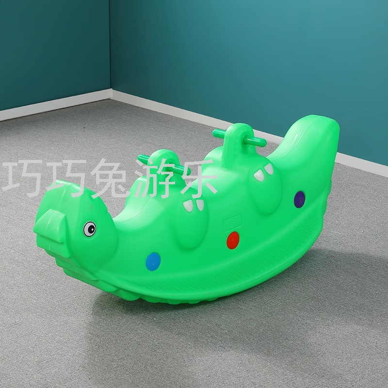 幼儿园双人动物跷跷板儿童室内家用宝宝塑料木马摇马翘翘板摇摇马