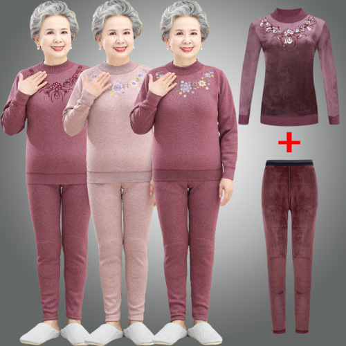 warm for the elderly women‘s underwear fleece-lined thickened two-piece suit for middle-aged and elderly mothers bottoming shirt for grandma autumn and winter