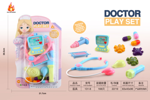 Play House Play House Doctor Toy Set Doctor Toy Set Medical Equipment II Device Children Play House