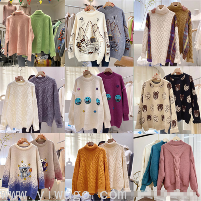 Autumn and Winter Korean Style Women's Pullover Sweater Inventory Sweater Night Market Stall Wholesale