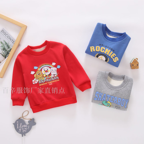 foreign trade stock 2024 autumn and winter fleece-lined children‘s clothing round neck sweater korean set children‘s round neck sweater stall wholesale