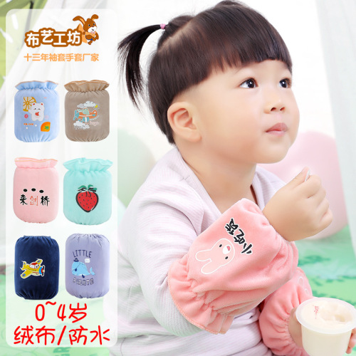 Wholesale Autumn and Winter Children‘s Cute Cartoon Flannel Oversleeve Baby Stain-Resistant Short Sleeves Kindergarten Children Oversleeve