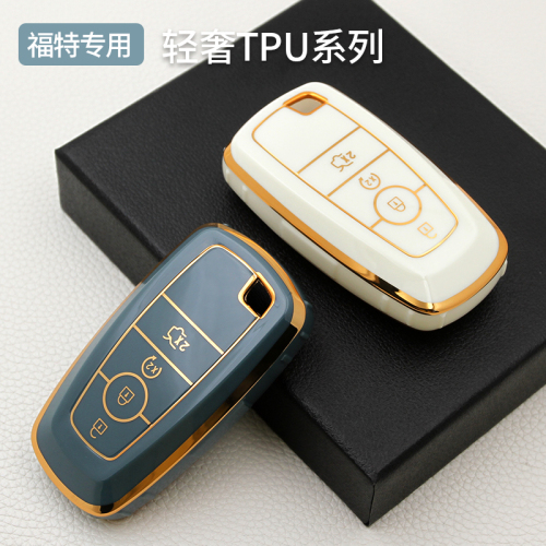 6d golden edge key case suitable for ford focus forris mondeo explorer car key case