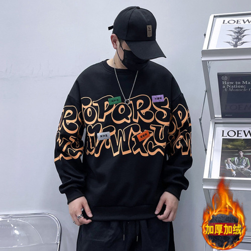 Autumn and Winter Brushed Hoody Men‘s Personality Letter Labeling Fashion Brand American Style Hip Hop Loose round Neck Pullover Cotton Top