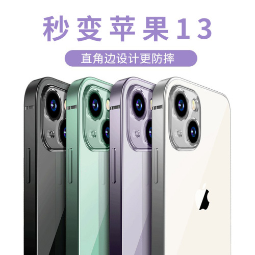 Applicable to Iphone13 Phone Case Transparent New Apple 13 Electroplated TPU Drop-Resistant Soft Case 12pro Protective Case