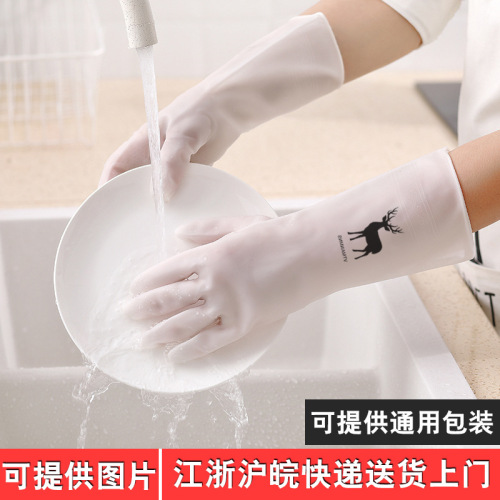 household dishwashing gloves transparent white laundry waterproof plastic rubber household cleaning non-slip durable thin kitchen women