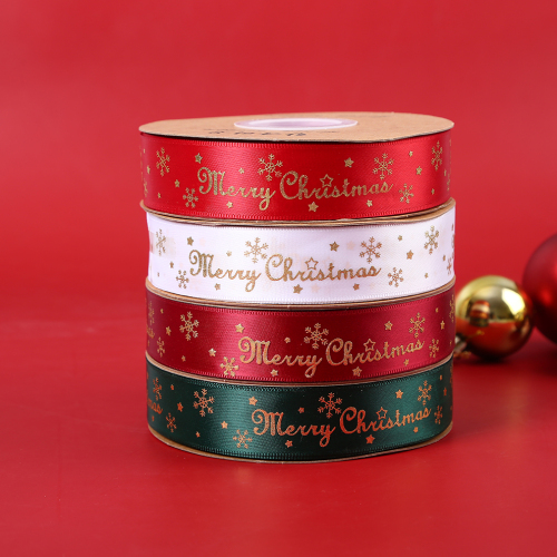 Christmas Merry Christmas Printing Ribbon Set Gift Packaging Tape Decoration Braid Factory Direct Sales