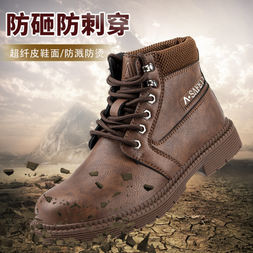 labor protection shoes anti-smashing and stab-proof soft bottom protective shoes for welders lightweight soft bottom high ankle safety shoes cross-border martin boots new