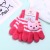 Applique Animal Cute Baby Winter Girls' Korean-Style Children's Double-Layer Warm and Cute Five-Finger Gloves