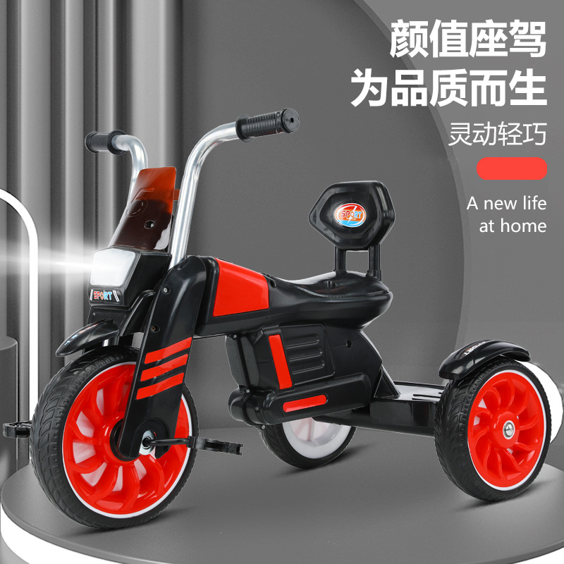 Children's Tricycle Bicycle Baby Stroller Children's Stroller Bicycle 1-3-5 Years Old Men