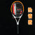 Carbon Integrated Tennis Rackets Men and Women Beginners Practice Competition Students Class Training Online Shooting
