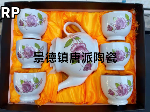 1 Pot， 6 Cups， More than Coffee Set， Coffee Set Sets of Gifts， Company Benefits， Points Exchange， Supermarket Promotion