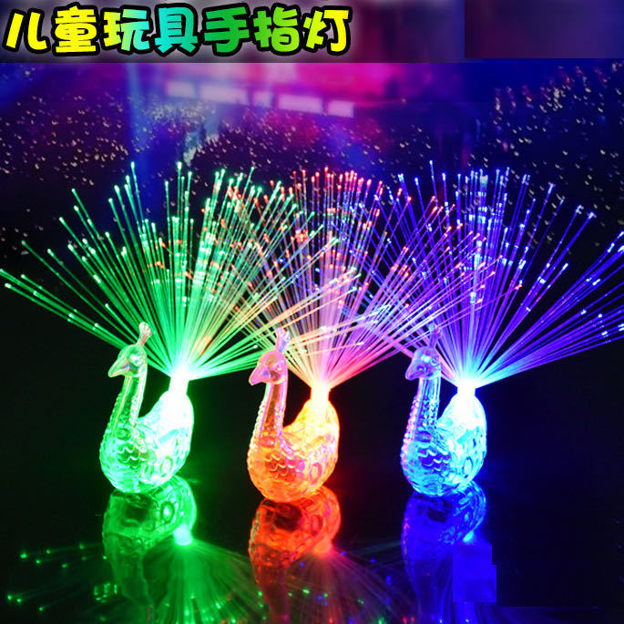 Light-Emitting Peacock Finger Lights Color-Changing Peacock Open Screen Optical Fiber Lamp Children&