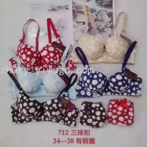 [Foreign Trade Spot] There Are Steel Rings for Foreign Trade Large Cup Bra after 3 Breasted Size 34-38 6 Colors