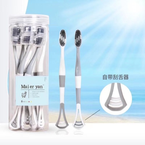 Adult Toothbrush Two-in-One Double-Effect Tongue Scraper Toothbrush Soft Bristle Toothbrush Couple Household Cleaning Brush Eight Barrel