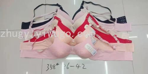 [foreign trade spot] after the large bra without steel ring for foreign trade 3 breasted size 36-42 6 colors