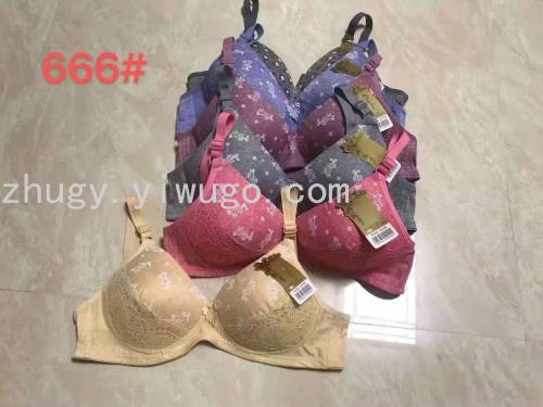 [foreign trade spot] no steel ring foreign trade large cup bra after 3 breasted size 38-44 6 colors