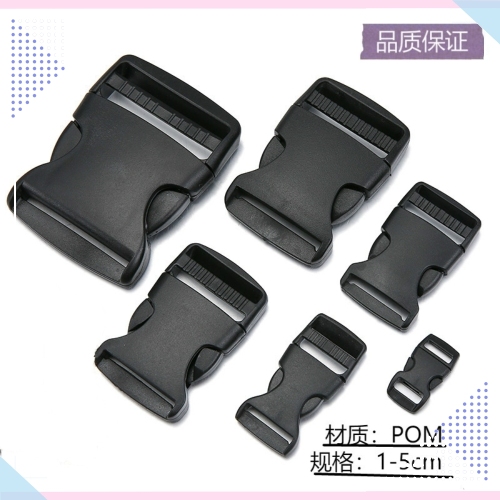 buckle buckle plastic thickened luggage accessories backpack buckle book bag buckle pair buckle buckle buckle safety buckle buckle