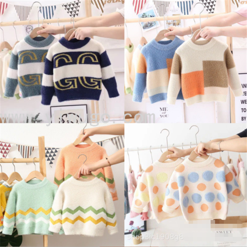 Children‘s Clothing Sweater Mink Velvet Boys and Girls Cartoon Sweater Miscellaneous Stall Children‘s Night Market Tail Goods Wholesale