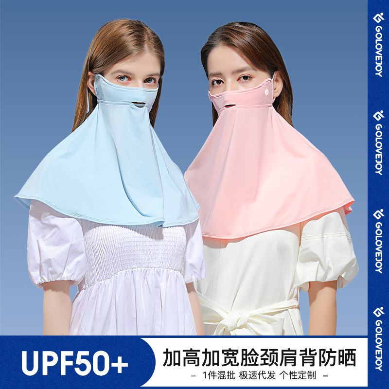 Summer Sun Protection Mask Female Ice Silk Ear Hanging UV Protection Veil Face Cover Neck Protection
