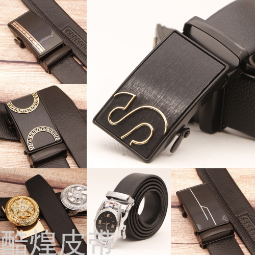 Foreign Trade Belt Automatic Buckle Edging Belt Men‘s Spot Youth Leisure Variety Men‘s Belt Factory Direct Sales