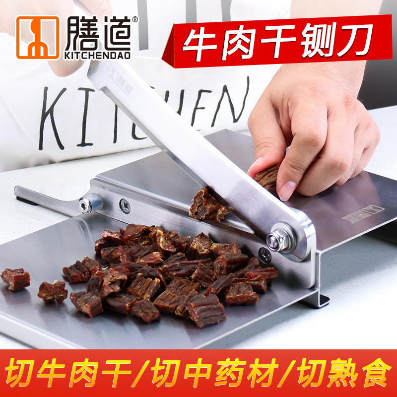 Kitchen Beef Jerky Knife Household Small Stainless Steel Duck Neck Chicken Claw Cut Switch Blade Chi
