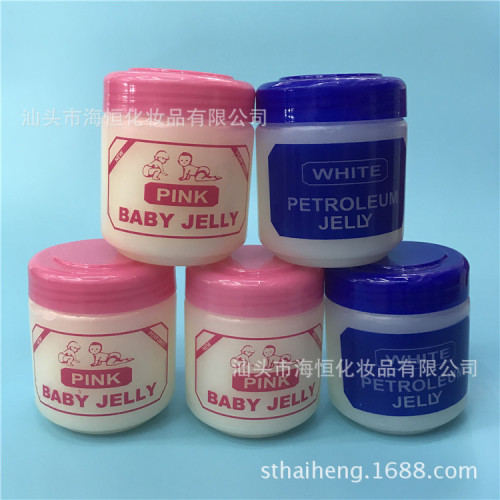 parya antifreeze moisturizing hands and feet english foreign trade baby jelly 250ml glycerin moisturizing cream mineral grease