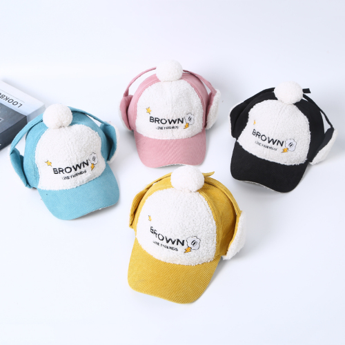 Korean Style lambswool Ear Protection Children‘s Hat Autumn and Winter New Student Warm Casual Curved Brim Peaked Cap Factory Direct 