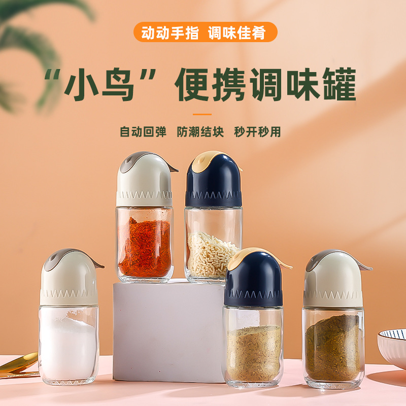 Bird Seasoning Jar Glass Condiment Bottle Kitchen Pepper Bottle Chili Portable Desktop Seasoning Jar