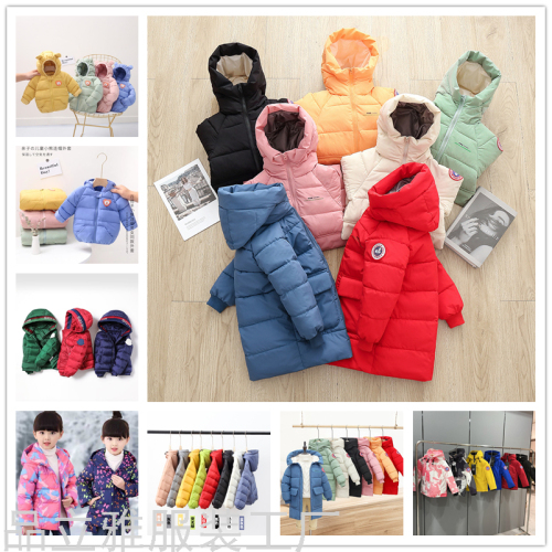 Winter New Children‘s Clothing， down Jacket Cotton Coat Korean Style Thickened down Coat for Boys and Girls Foreign Trade Stall Wholesale