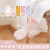 2021 Winter New Thickened Mink Velvet Three-Dimensional Cartoon Socks Baby Thick Socks Kid Baby No-Skid Floor Socks