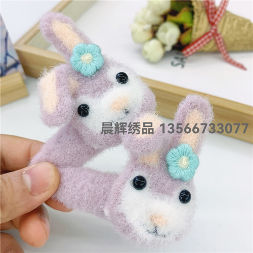 new star delu woolen cute cartoon purple rabbit hairpin bb clip bangs side clip japanese and korean cute funny side clip