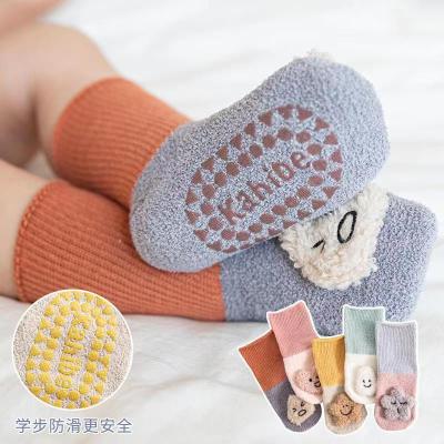 2021 Autumn and Winter New Thickened Non-Slip Dispensing Coral Fleece Room Socks Baby Toddler Socks Children's Doll Tube Socks