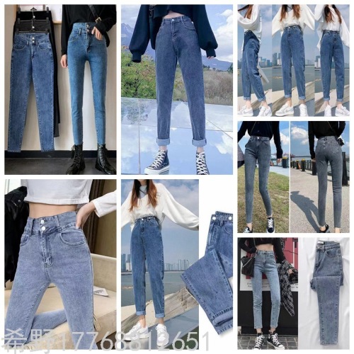 stall supply jeans for women skinny pants spring and autumn slim slimming pencil tight stretch women‘s pants
