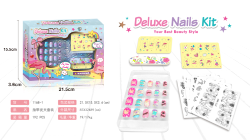 play house direct nail set children‘s toys girls play house makeup accessories