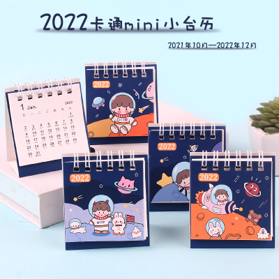2022 Cartoon Astronaut Mini Calendar Creative 2021 Desktop Decoration Coil Portable Notes Small Desk Calendar