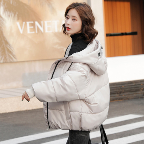 Short Cotton-Padded Clothes for Women 2021 Autumn and Winter New Korean Style Hooded Loose Padded Cotton-Padded Clothes student Cotton-Padded Jacket Women‘s Jacket