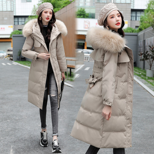 down cotton-padded coat for women 2021 autumn and winter korean style extended fur collar large size down cotton-padded jacket slim cotton-padded jacket for generation
