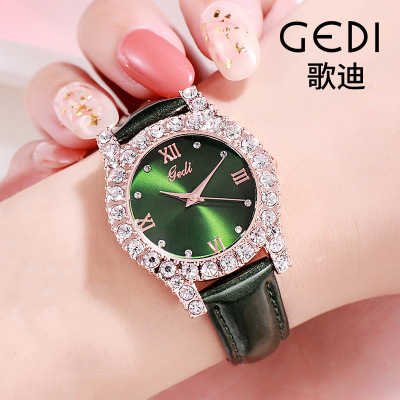 Gedi Fashion Trending Belt Watch Fashion Diamond Women's Watch Casual All-Match Quartz Watch