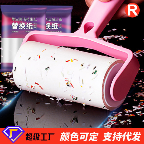lint remover roller tearable paper lint dust removal household roller brush clothes brush lint remover clothing sticky dust