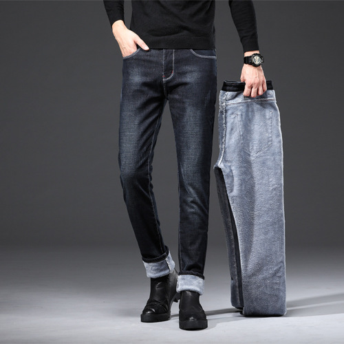 winter fleece-lined jeans men‘s loose straight casual stretch large size autumn and winter warm thickened men‘s long pants