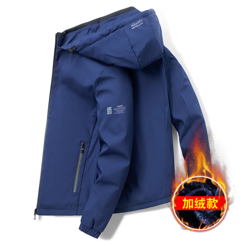 coat Men‘s 2021 Autumn and Winter New Korean Sports Men‘s Jacket Fleece-Lined Clothes Trendy Fashion Brand Casual Jacket 