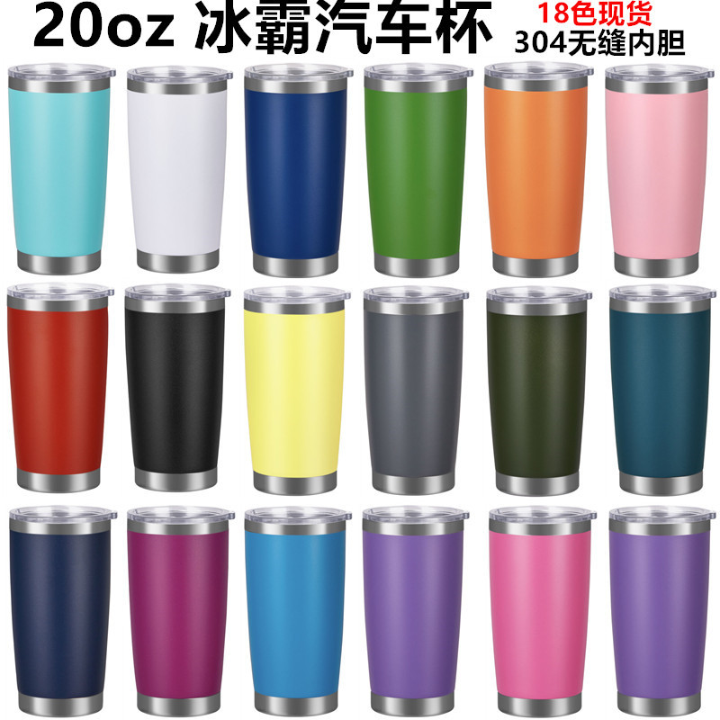 Wholesale 304 Stainless Steel 20Oz Spray Plastic Ice Heater ...