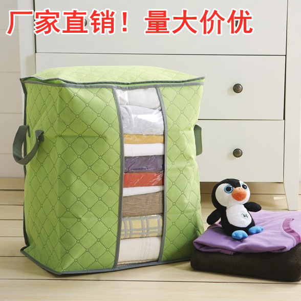 Factory Direct Sales Thicken Non-Woven Fabric Bamboo Charcoal Color Clothing Storage Buggy Bag Cloth